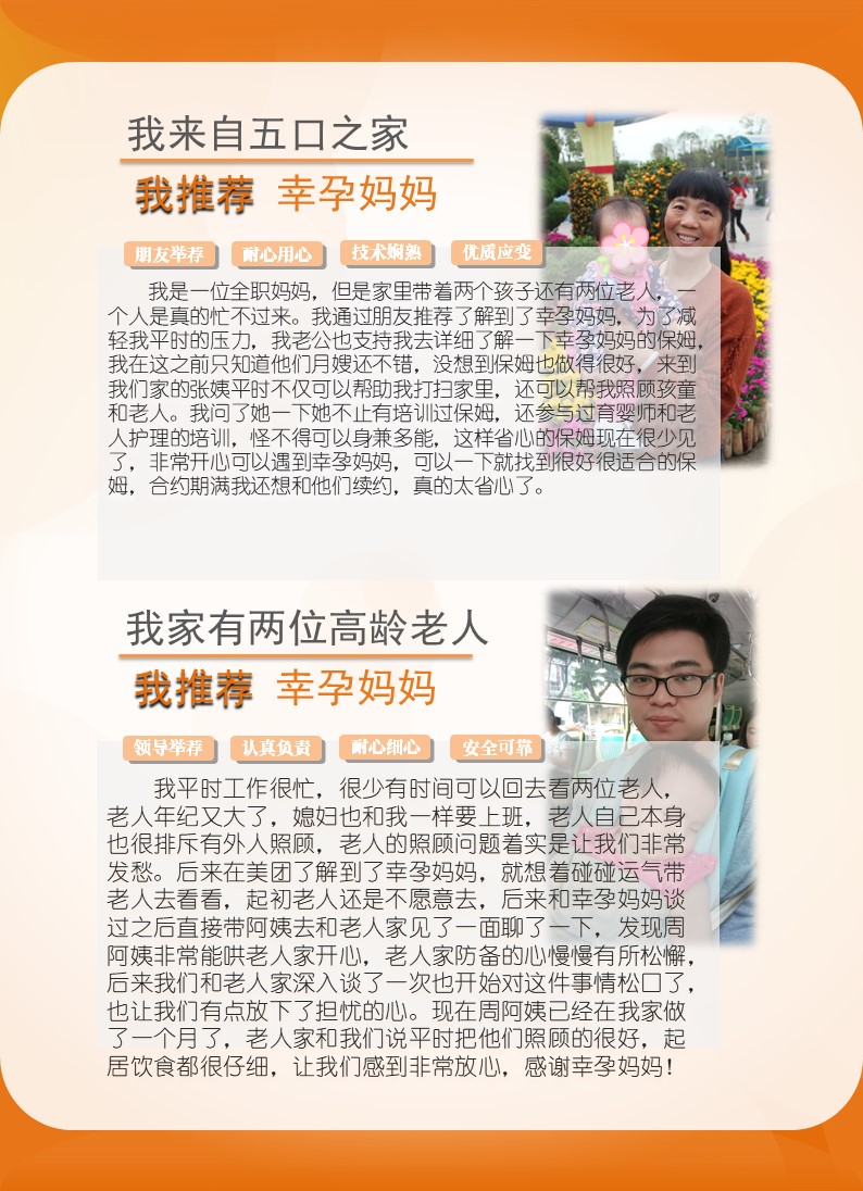 &#26143;&#31354;&#97;&#112;&#112;&#30331;&#24405;&#20837;&#21475;&#45;&#26143;&#31354;&#40;&#20013;&#22269;&#41;